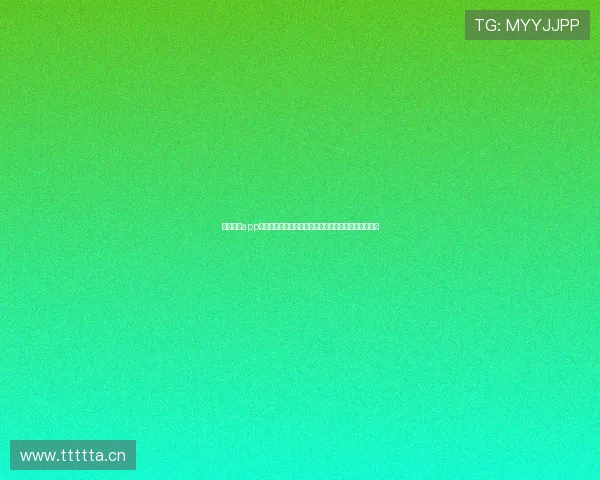 鲨鱼直播app网站下载安装官网最新入口指南全攻略与使用教程大全